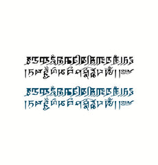 Waterproof Temporary Tattoo Stickere Sexy Sanskrit Tibetan Design Body Art Fake Tattoo Flash Tattoo Arm Leg Female Male