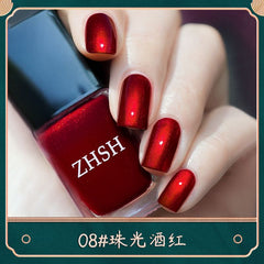 YICKYUE - Long Lasting Quick Dry Unpeelable Nail Art Color Varnish