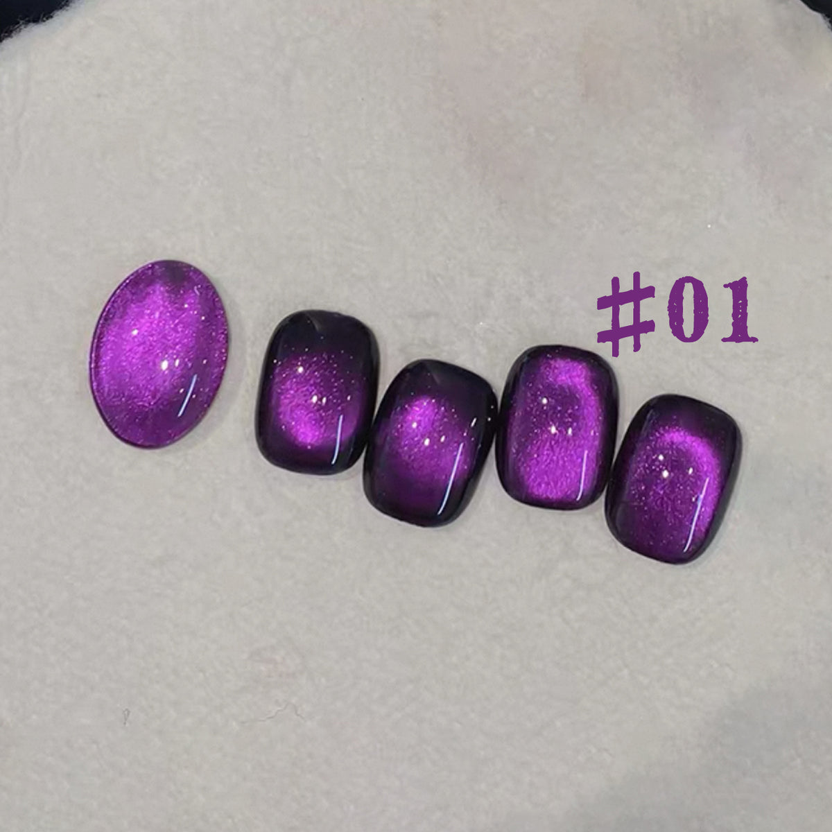 YICKYUE  -  1-6PCS 12ML Dark Night Starry Cat's Eye Gel Nail Polish 2025 Autumn and Winter Flash Long-lasting Whitening Glass Bead Nail Art