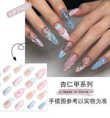 YICKYUE -  24PCS Long Almond French nails silver 3D Luxury designs Y2k nails press on False Nails Removable Fake artificial Nails Finished