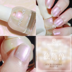 YICKYUE  -  Nail Polish Peelable Waterborne Peelable Polarized Pearl Series No Bake Brightening Glitter Aurora Pearl Shine  Nail Polish Gel