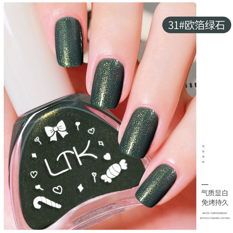 YICKYUE  -  12ML Quick Air Dry Long Lasting Nail Polish LTK31