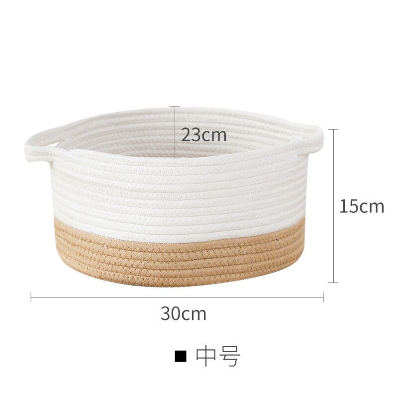 Large storage basket clothes dirty clothes basket bedroom dirty clothes baby toys woven storage basket Japanese style