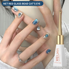 YICKYUE  -  10ml Sparkling Glass Bead Flash White Spark Cat Eye Gel Nail Polish Magnetic Gel Nude Color Semi Permanent Soak Off Nail Polish