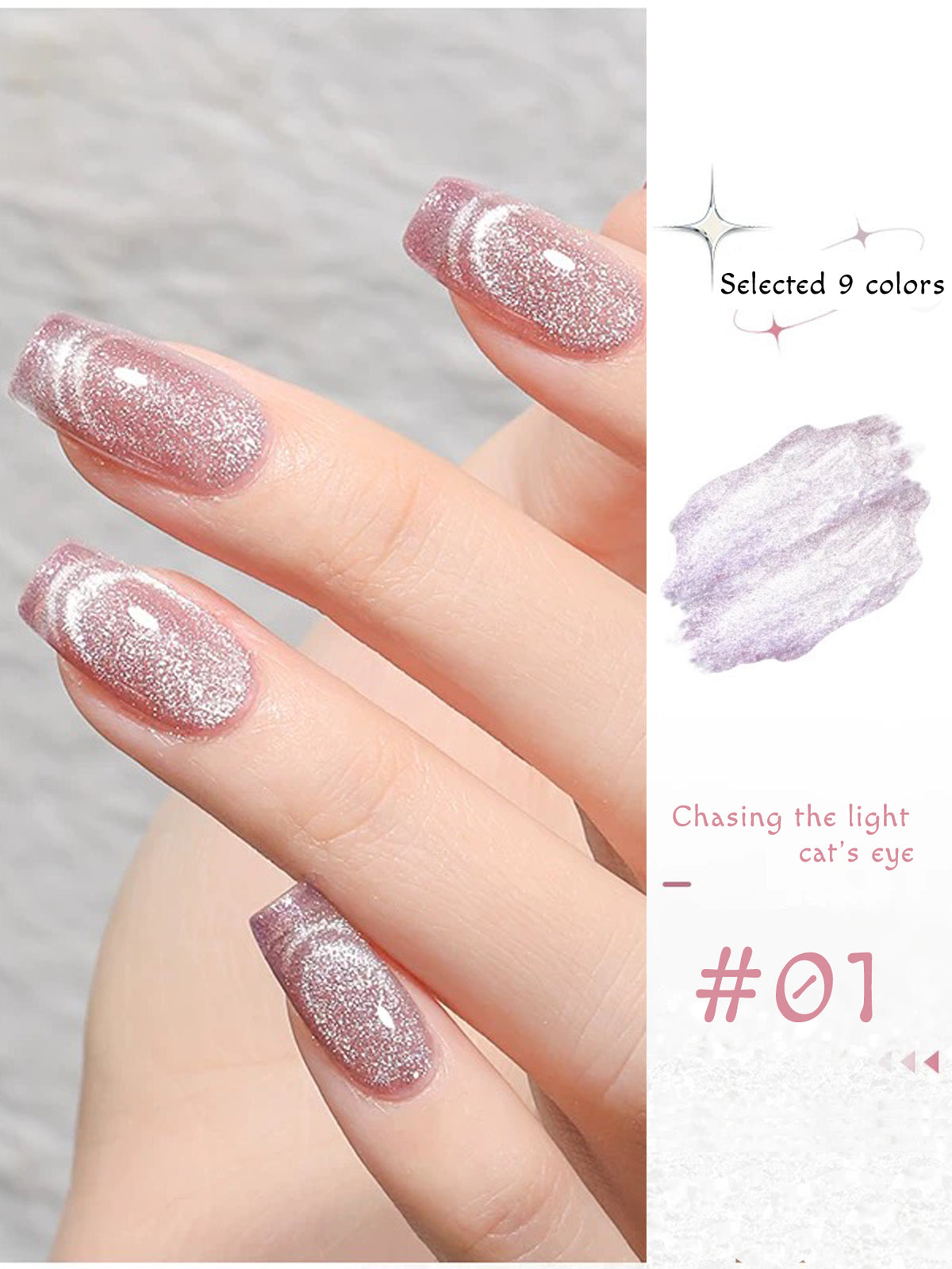 YICKYUE  -  1-9pcs Iridescent Cat's Eye Gel Polish Kit - 12ml Multicolor Nail Art Supplies with Glass-like Shine (9 Trendy Shades)