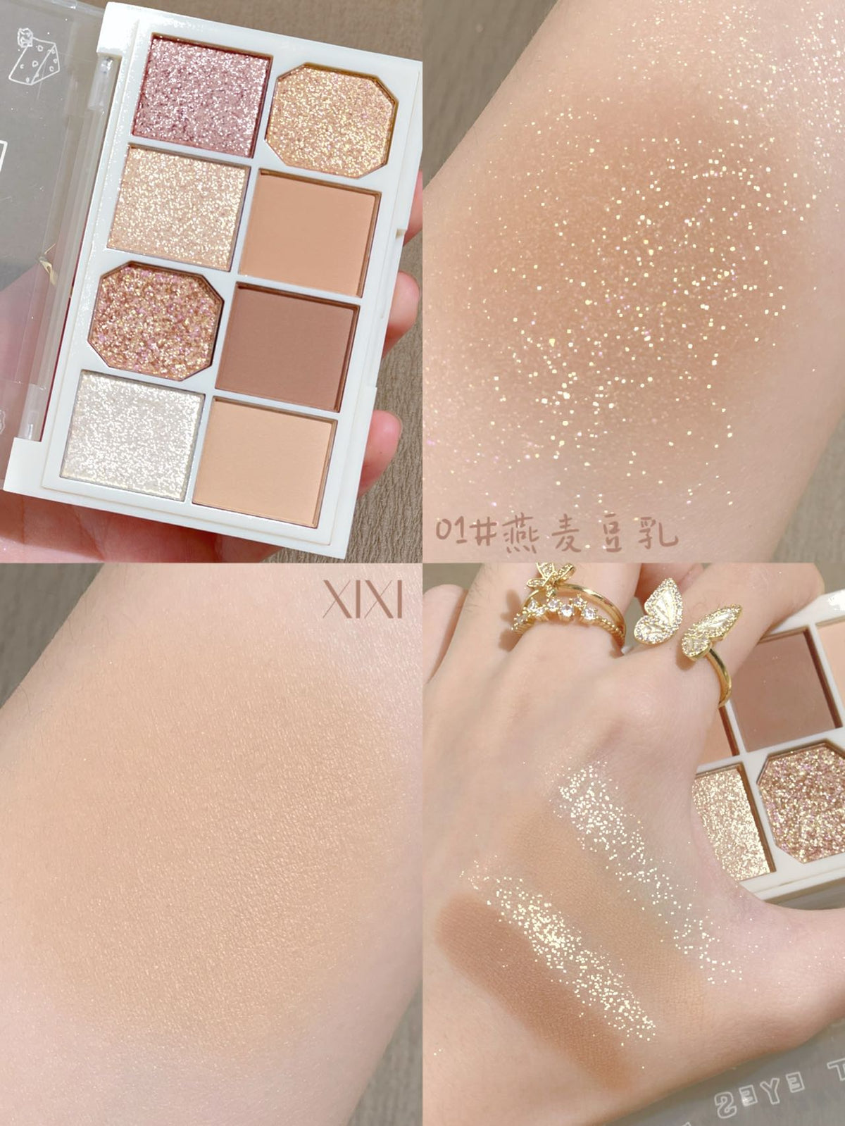 Yickyue Shiny Bright Eyes 8 Color Eye shadow Palette Glitter Matte Shimmer Eye Makeup Pigmented Long Lasting Waterproof Smooth Cosmetics