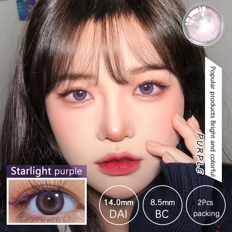 YICKYUE  -  2Pcs/Pair starlight Series Colored Contact Lenses Eye Tricolor Contact Lenses moonlight Beautiful pupil Make up Contact Lens