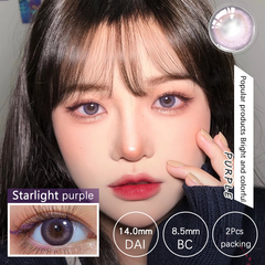 YICKYUE  -  2Pcs/Pair starlight Series Colored Contact Lenses Eye Tricolor Contact Lenses moonlight Beautiful pupil Make up Contact Lens