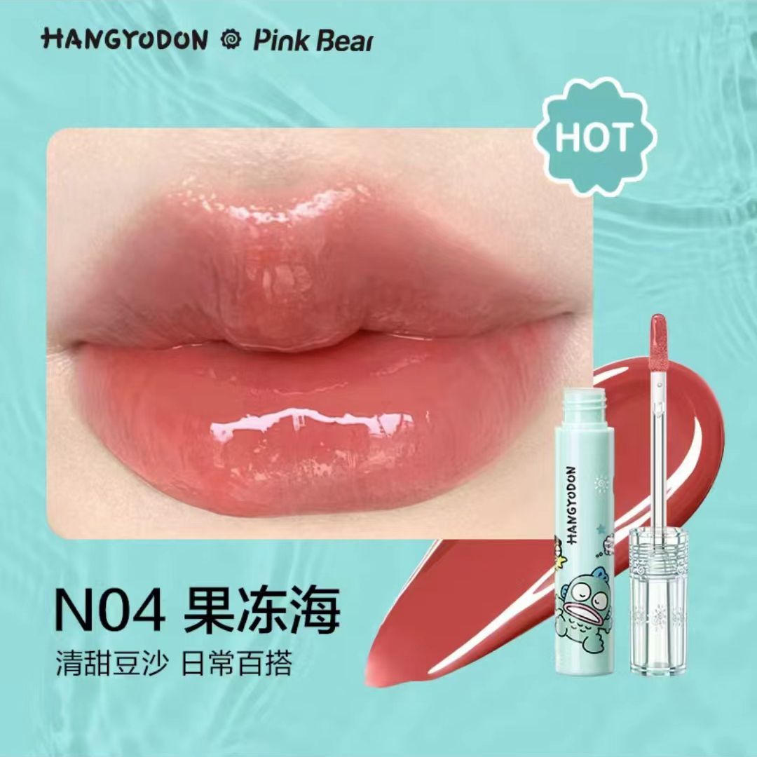 YICKYUE  -  PinkBear Matte Lipstick Long-lasting Non-stick Cup Cute Hangyodon Mirror Lip Glaze Lip Gloss Sexy Nude Lip Makeup Maquillaje