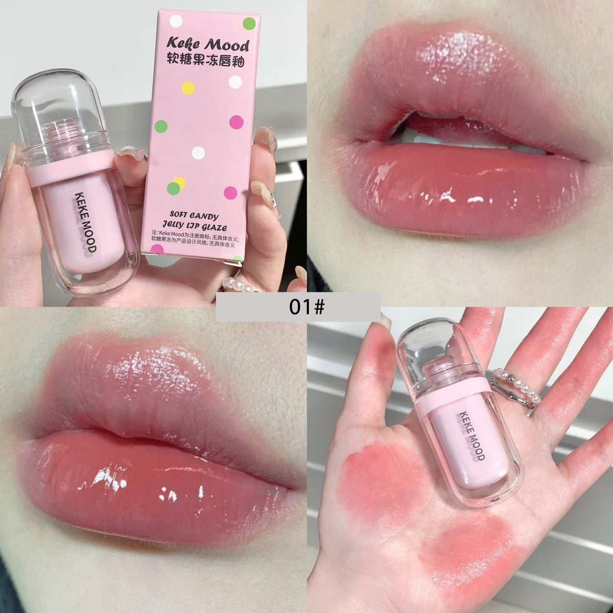 Yickyue Clear Jelly Mirror Water Lip Gloss Long Lasting Moisturizing Liquid Lipstick Shine Waterproof Lip Glaze Women Makeup Cosmetic