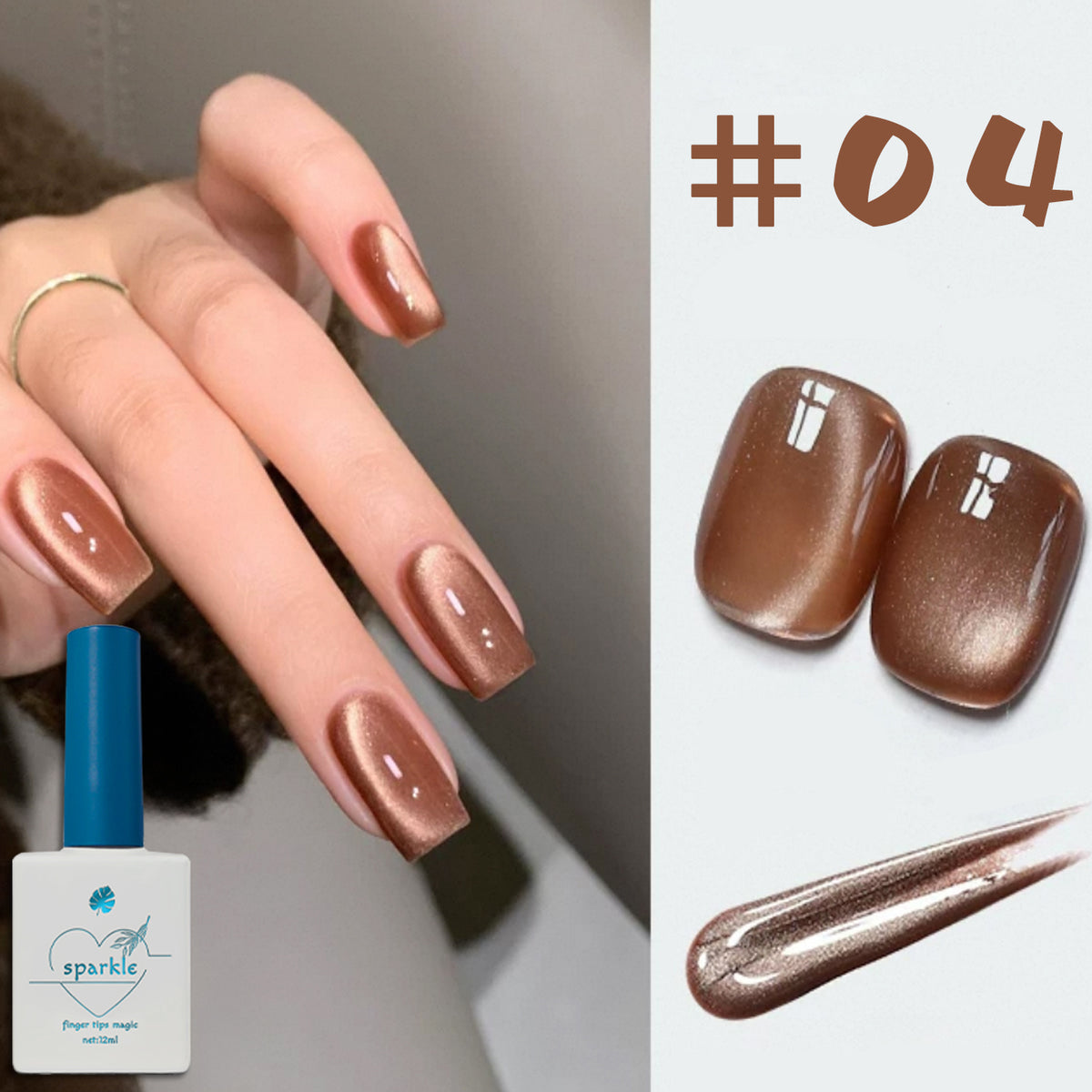 YICKYUE  -  1-8PCS 12ML Maillard Cat Eye Gel Nail Polish 2025 Autumn and Winter Best Selling Gentle Flash Glass Beads Nail Art Supplies