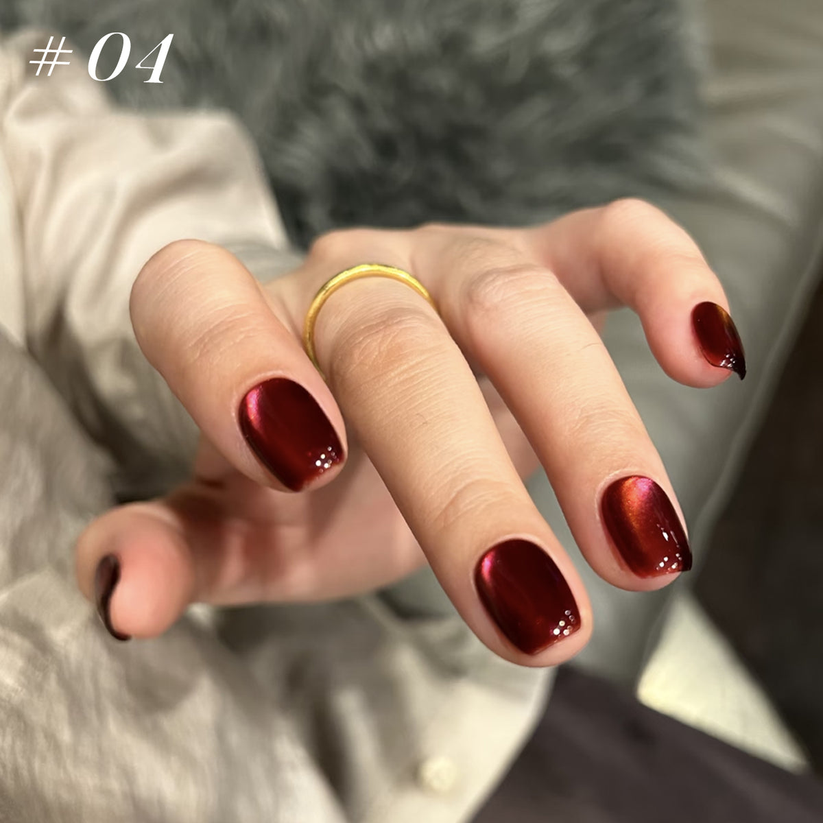YICKYUE  -  12ml 1pcs Brown Gold Glass Bead Cat Eye Gel Nail Polish Autumn Nails Gold Nails Red Nails Christmas Nails Cute Nails Nail Art
