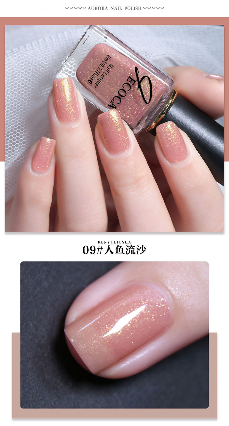 YICKYUE  -  Aurora Shimmer Effeect Quick Dry Glitter Nail Polish