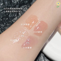 Yickyue Mirror Water Lip Gloss Water Glossy Lip Glaze Transparent Lip Oil Lasting Liquid Lipstick Clear Glitter Primer Hydrating Plump