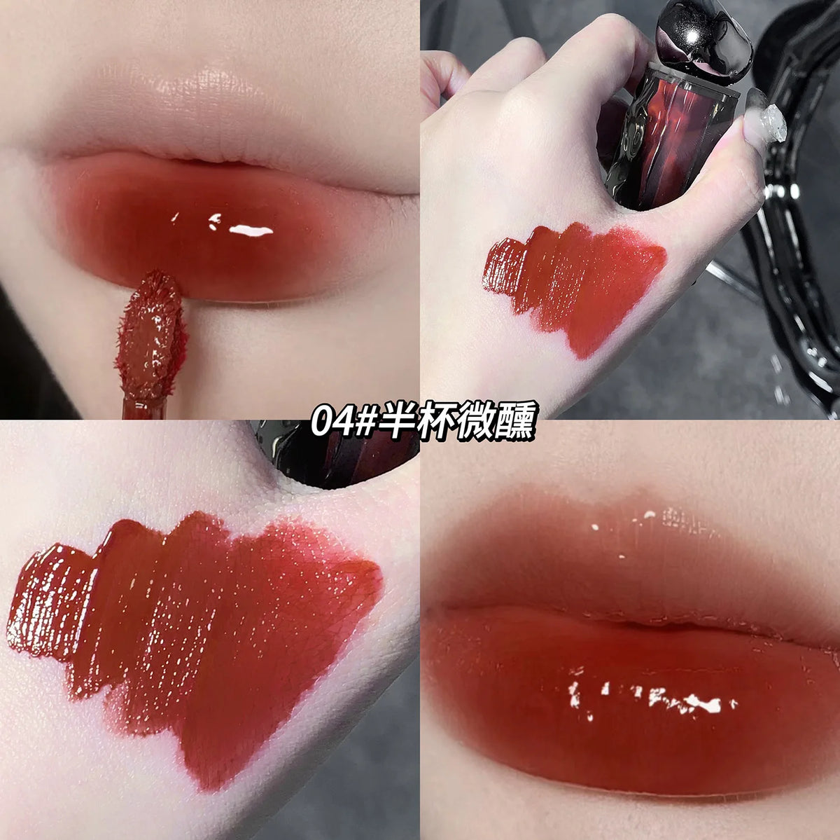 YICKYUE  -  Mirror Lip Gloss Crystal Jelly Lip Glaze Long Lasting Moisturising Red Lip Tint Liquid Lipstick Waterproof Korean Cosmetics