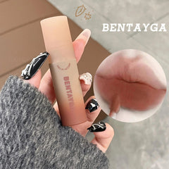 Yickyue Rose Red Brown Stain Lip Gloss Waterproof Long-lasting Easy To Wear Velvet Lip Mud Autumn/Winter Ambience Korean Makeup Lip Tint