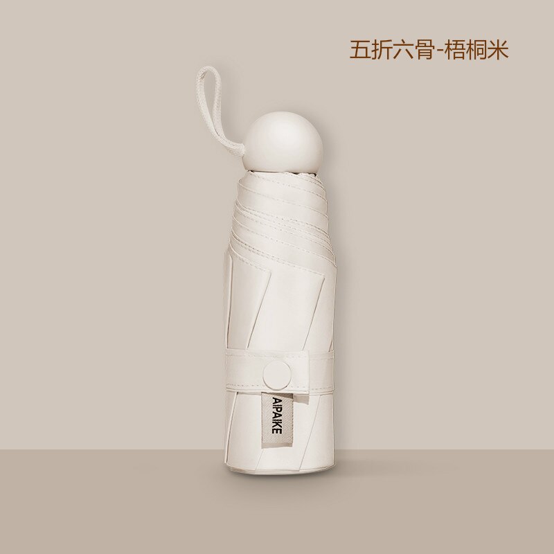 Sun Umbrella Women's Summer Sun Protection UV Protection Umbrella Rain and Rain Dual-Use Mini Five-Fold Umbrella Small Portable