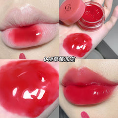 YICKYUE  -  Gegebear Filling Jam Lip Gloss Makeup Student Vitality Lip Glaze Lip Gloss Mirror Watery Pout Lip Affordable Lipstick Wholesale
