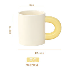 320ML Large Capacity Breakfast Cup Milk Juice Hot Chocolate Mug Cute Ceramic Espresso Coffee Mug Decor Party Beverage Drinkware