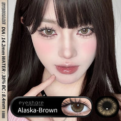 YICKYUE  1pair Color Contact Lenses for Eyes Natural Eye Lens Blue Eye Lenses Brown Lenses Gray Pupils Yearly Green Eye Contacts