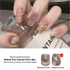 Yickyue 10ML Ice Shiny Cat Eye Nail Polish Rainbow Transparent Cat Eye Magnetic Gel Nail Polish DIY Semi Permanent Salon Varnish Gel