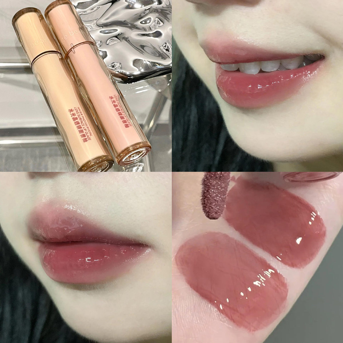 YICKYUE  -  Mirror Water Lip Gloss Iced Tea Lip Glaze Sexy Red Glass Lip Oil Liquid Lipstick Waterproof Moisturizing Matte Lip Balm Makeup