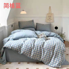 YICKYUE  -  New Pink Plaid Quilt Color Woven Washed Cotton Bedding Set of Four Piece Pure Cotton Single Double Single Pillow Case Bedroom