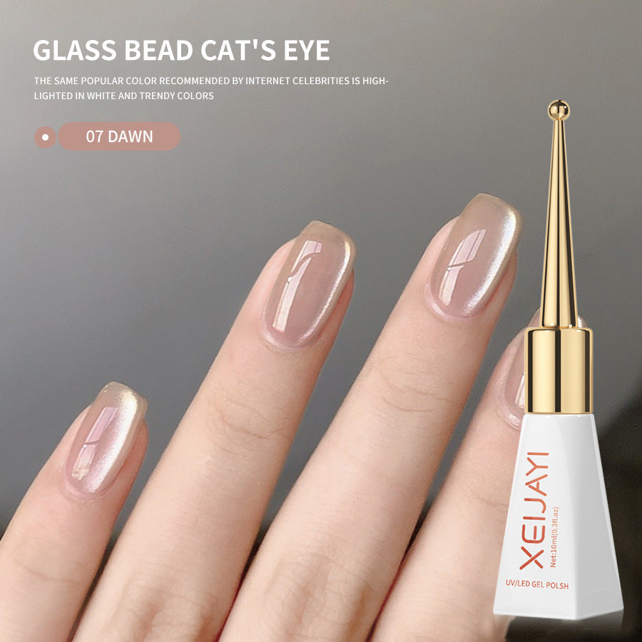 YICKYUE  -  10ml Sparkling Glass Bead Flash White Spark Cat Eye Gel Nail Polish Magnetic Gel Nude Color Semi Permanent Soak Off Nail Polish