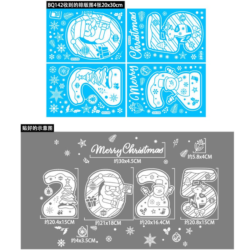YICKYUE  -  2025 Merry Christmas Window Sticker New Year Electrostatic Glass Sticker Santa Claus Snowflake DIY Decal Home Room Decorations