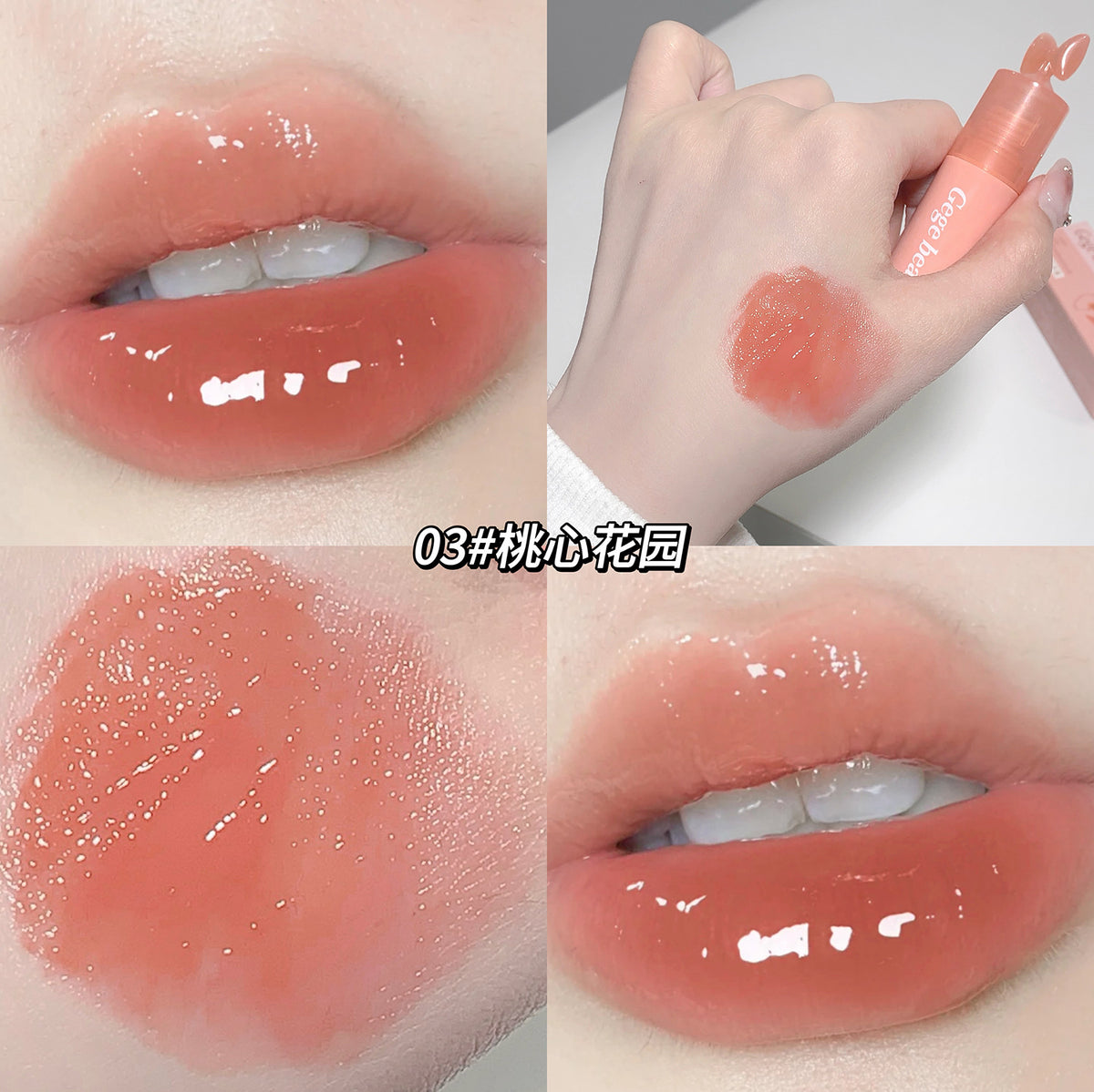 YICKYUE  -  Little Fairy Water Glow Lip Glaze Mirror Water Glow Affordable High Appearance Pure Desire Plain Makeups White Lipstick