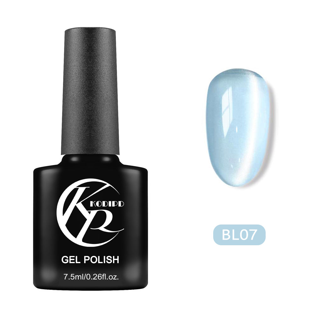 YICKYUE  -  Magnetic Cat Eyes Gel  and Holographic Reflective Magnetic Nail Polishes Semi Permanent Nails Art UV LED Nail Varnish Gel