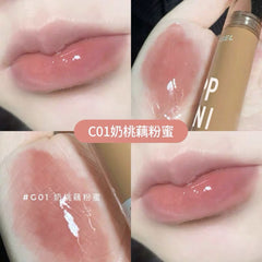 Royal Jelly Lip Gloss Water Light Mirror Jelly Full Lips Rich Water Moisturizing Glass Lip Student Lip Lacquer Niche