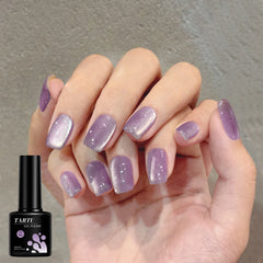 YICKYUE  -  Cat Eye Gel Nail Polish, 8ml Soak Off LED/UV, Green Blue Nude Purple Holographic Glitter Nail Art,for Home Salon Gift for Women
