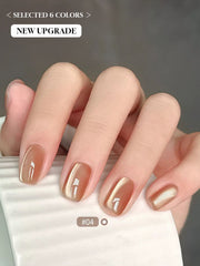 YICKYUE  -  6 PCS Lige Retro Cat's Eye Gel Nail Polish 2025 Autumn and Winter Gentle Whitening Champagne Gold Glass Beads Nail Art Supplies