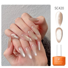 YICKYUE  -  Cat Eye Gel Nail Polish,7 Colors Nude Cat Eye Gel Holographic Glitter Magnetic UV/LED Gel Soak Off for Nail Art Manicure Salon