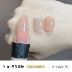 YICKYUE  -  Nail Polish 10ml Glitter Glitter Nail Art Lazy One-step Glue 3-in-1 Nail Polish Without Base Coat Sealer Light Therapy Glue