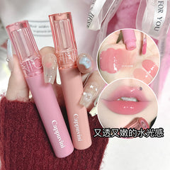 YICKYUE  -  Cappuvini Juice Lip Gloss Jelly Mirror Gloss Lipstick Long Lasting Moisturizer Water Light Lipstick Affordable Makeup Cosmetics