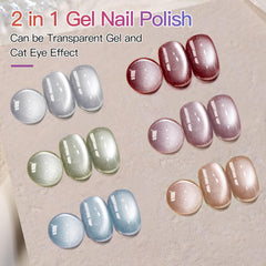 YICKYUE  -  Magnetic Cat Eyes Gel  and Holographic Reflective Magnetic Nail Polishes Semi Permanent Nails Art UV LED Nail Varnish Gel