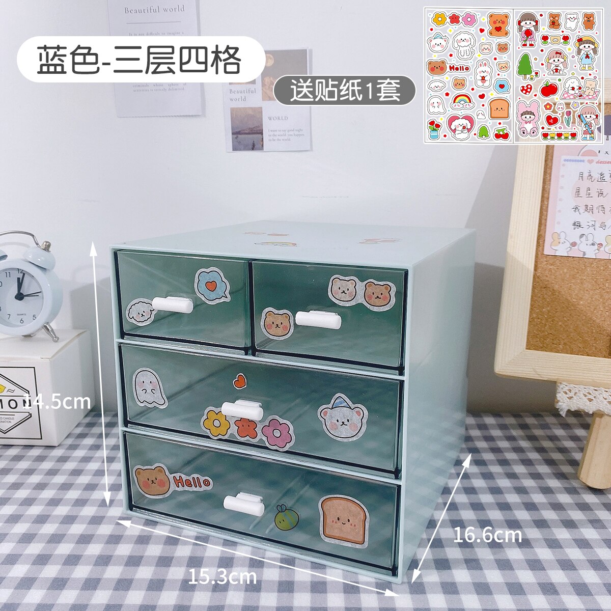 Yickyue Desktop Storage Box Drawer Type Multi-layer Compartment Student Desk Tape Stationery Cosmetics Organizer Office Supplies