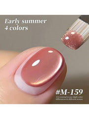 YICKYUE  -  4pcs 15ml colorful Cat Eye Gel Nail Polish Set Starter Pure Soak Off No Wipe Nail Gel Polish Suitable For Spring And Summer