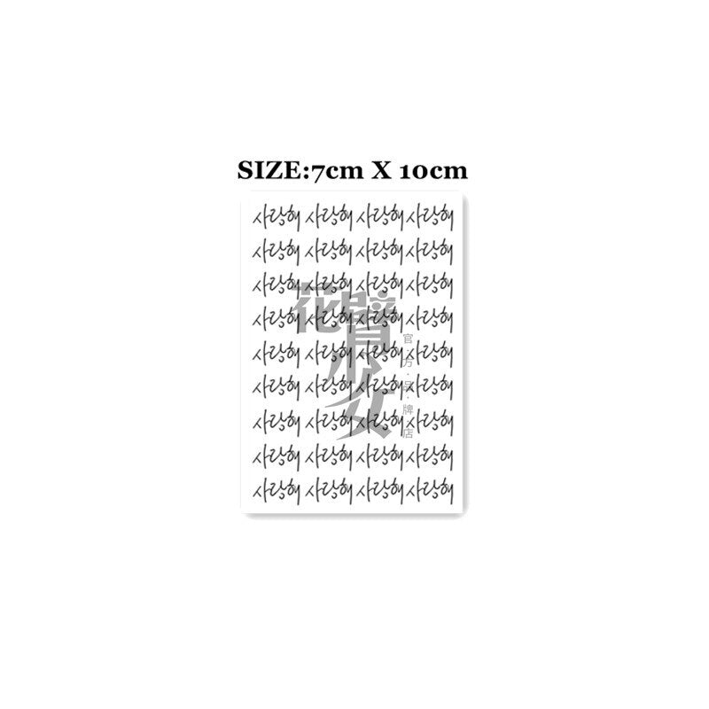 Waterproof Temporary Tattoo Stickers I Love You Tattoo Flash Tattoo Back of Hand Female Male
