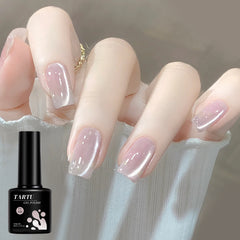 YICKYUE  -  Cat Eye Gel Nail Polish,Rose Gray Pink 8ml Soak Off LED/UV, Holographic Glitter Nail Art,for Home Salon Manicure Gift for Women