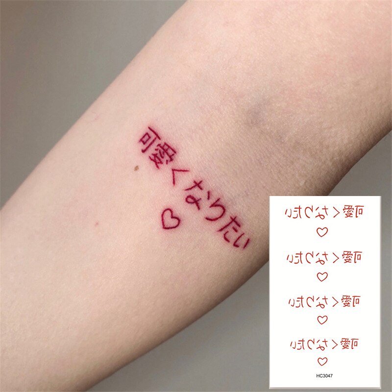 Red Japanese Cute Design Waterproof Temporary Tattoo Sticker Female Male Wrist Leg Fake Tattoo Cartoon Small Sticker
