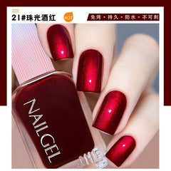 YICKYUE  -  Long Lasting Quick Air Dry Nail Varnish 12ml Nail Art Polish