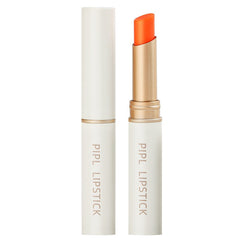Yickyue Orange Moisturizing Lip Balm Color Changing Lip Makeup Non-stick Cup Lip Oil Lip Care Long Lasting Hydrating Lipgloss Cosmetics