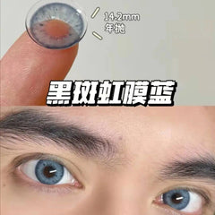 YICKYUE  -  2Pieces Colored Contact Lenses Bueatiful Pupil Color Circle Lens Iris Prescription Yearly Natural Coloured Contacts