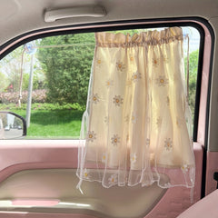 YICKYUE  -  [Multifunctional Sunscreen Car Shade] Car Sunshade, Hanging Suction Cup Lace Daisy, Multifunctional Sunscreen Heat Insulation, Car Double Blackout Curtains