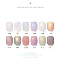 YICKYUE  -  Aurora Nail Polish 12PCS Dreamy Star River Mermaid Ji Fine Glitter Nail Shop Set Small Glitter