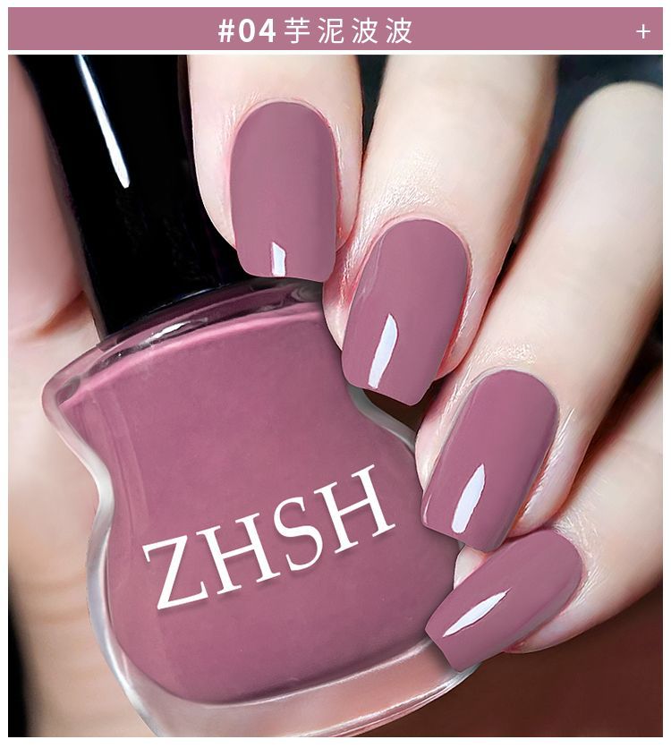 YICKYUE  -  Bling Shimmer Quick Dry Nail Polish 15ML Long Lasting Nail Lacquer