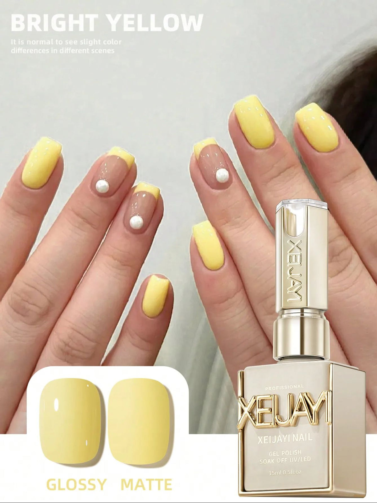 YICKYUE  -  1pc 15ml Bright Yellow Gel Nail Polish Starter Pure Soak Off No Wipe Nail Gel Polish Suitable For All Seasons